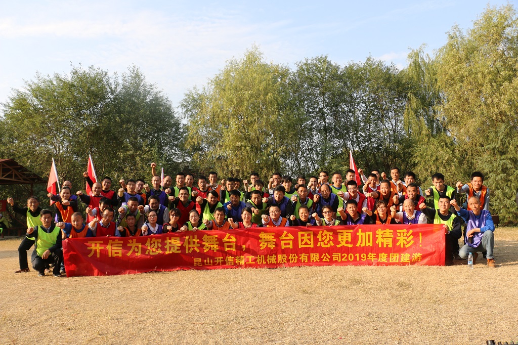 為青春喝彩等鲸，為夢(mèng)想加油浅娃！
